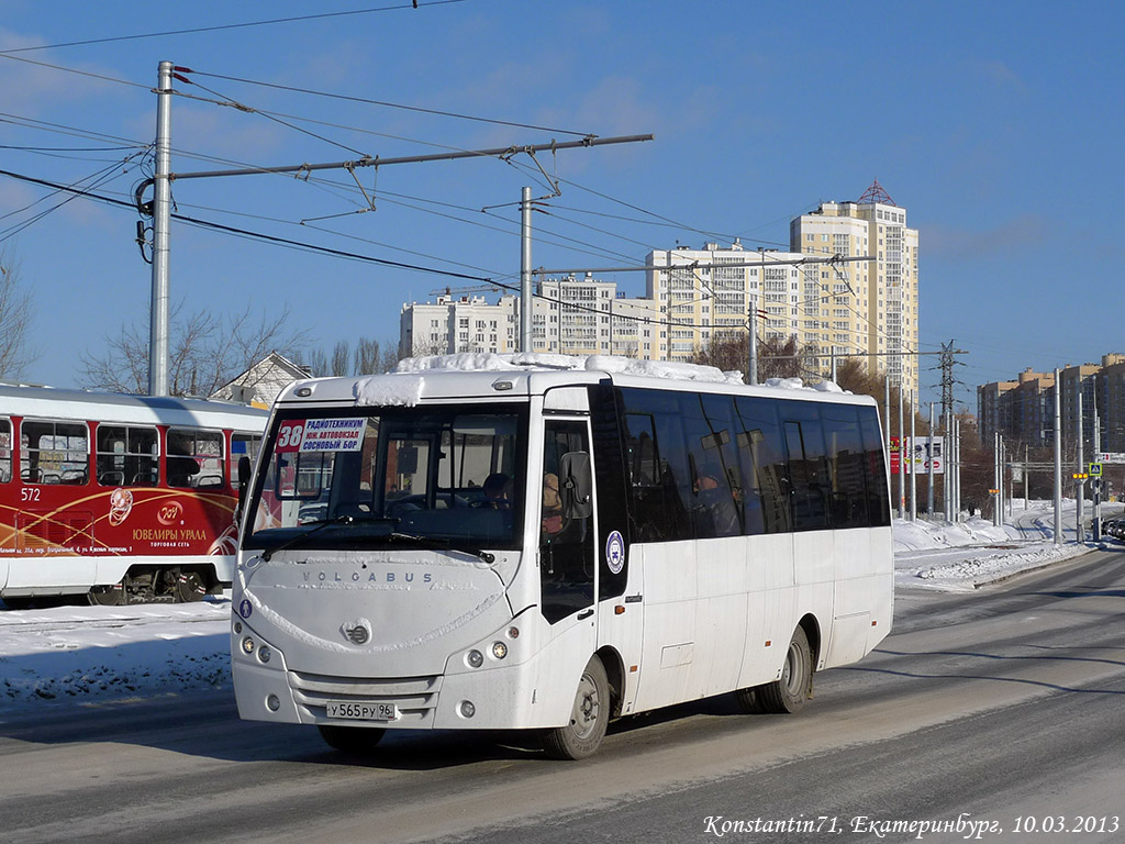 Свердловская область, Volgabus-4298.00 № У 565 РУ 96