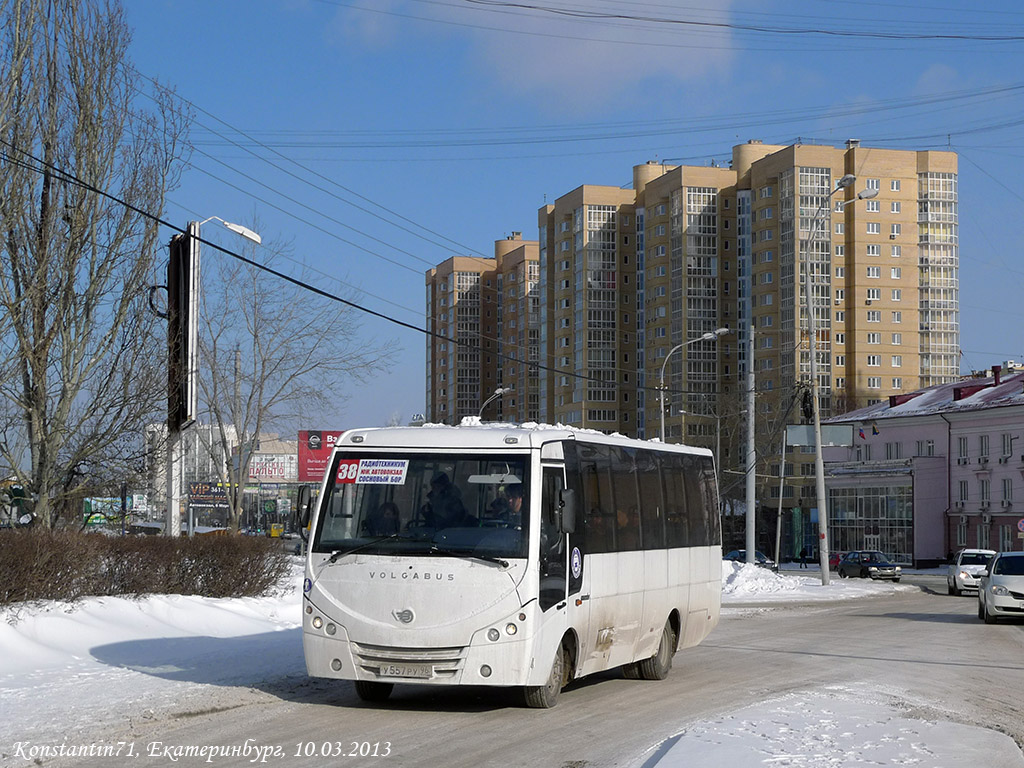 Свердловская область, Volgabus-4298.00 № У 557 РУ 96