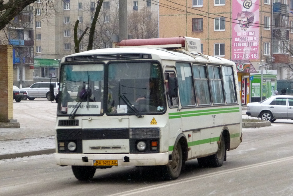 Кировоградская область, ПАЗ-32054 № 053