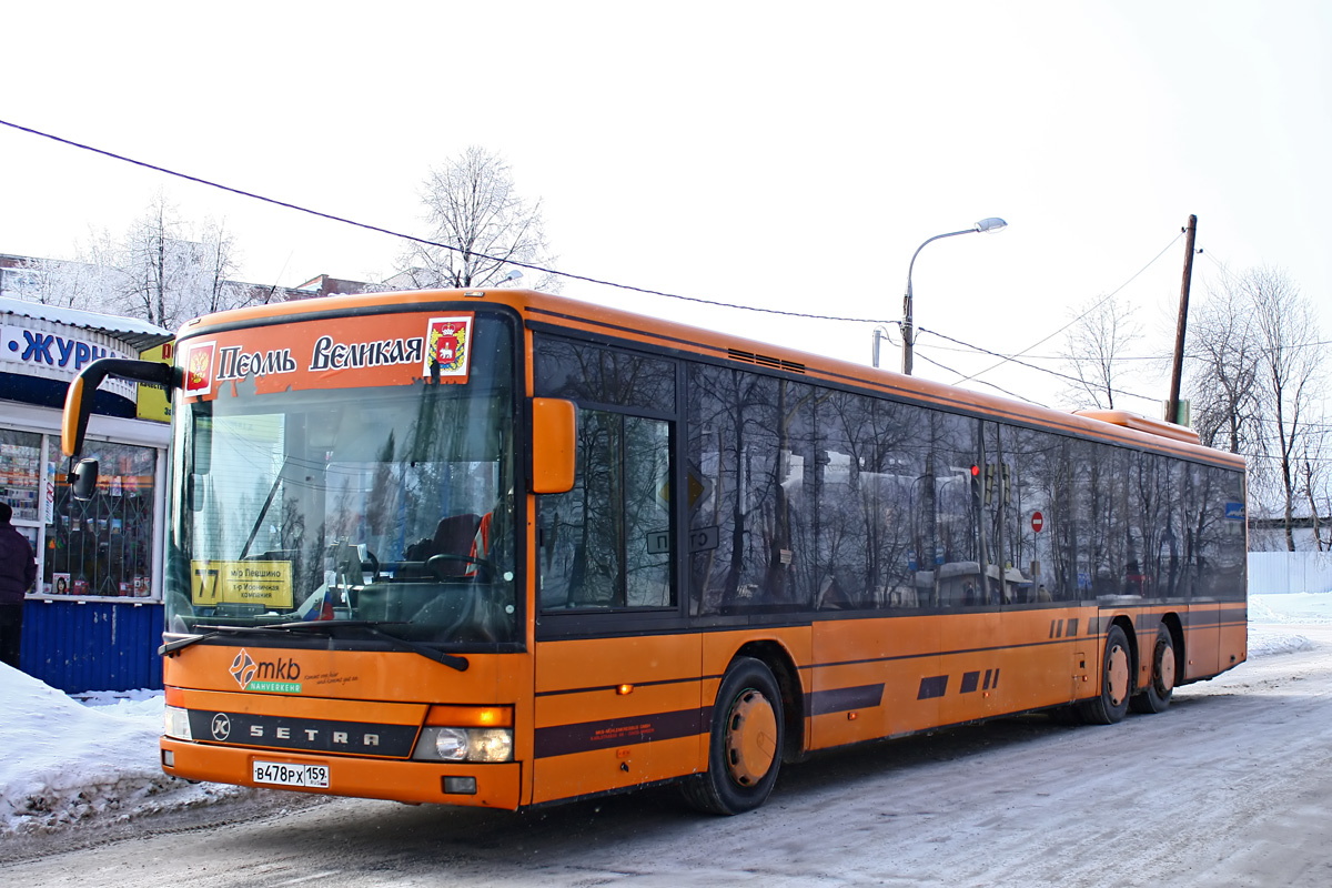 Пермский край, Setra S319NF № В 478 РХ 159