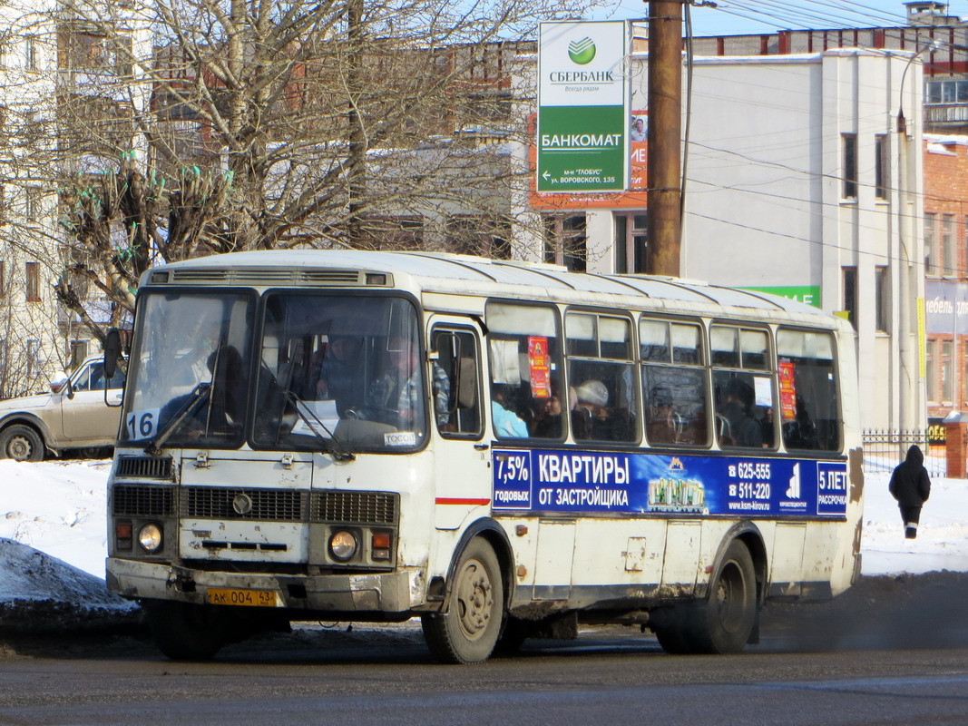 Кировская область, ПАЗ-4234 № АК 004 43