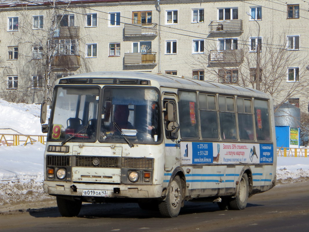 Кировская область, ПАЗ-4234 № В 019 ОА 43