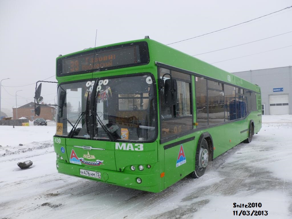 Тюменская область, МАЗ-103.465 № 430