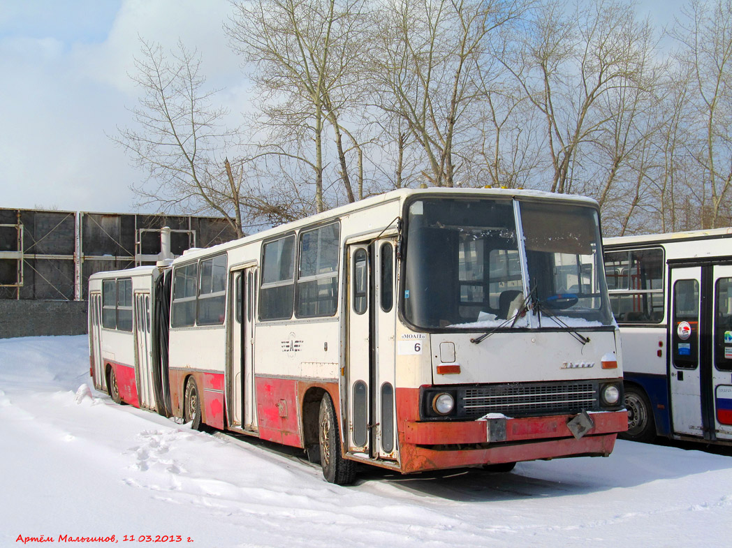 Свердловская область, Ikarus 280.33 № 1796