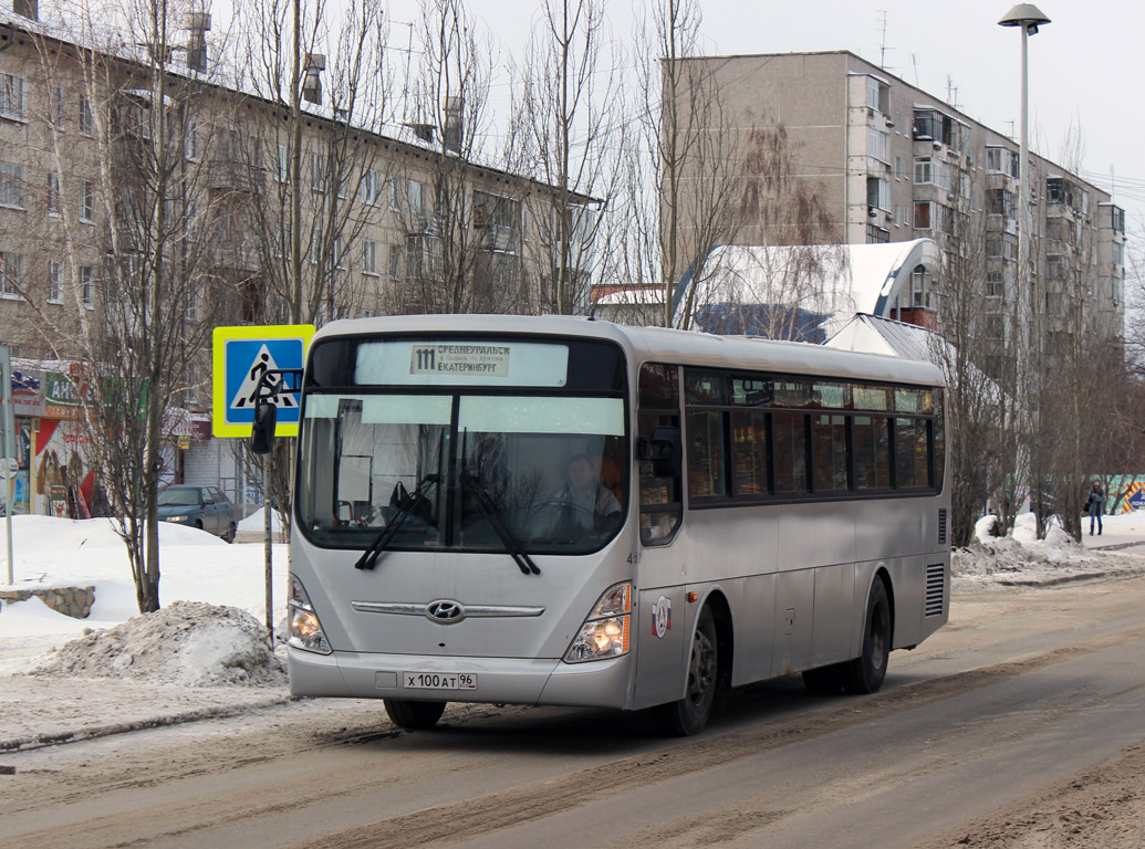 Свердловская область, Hyundai New Super AeroCity 1F/L № 452