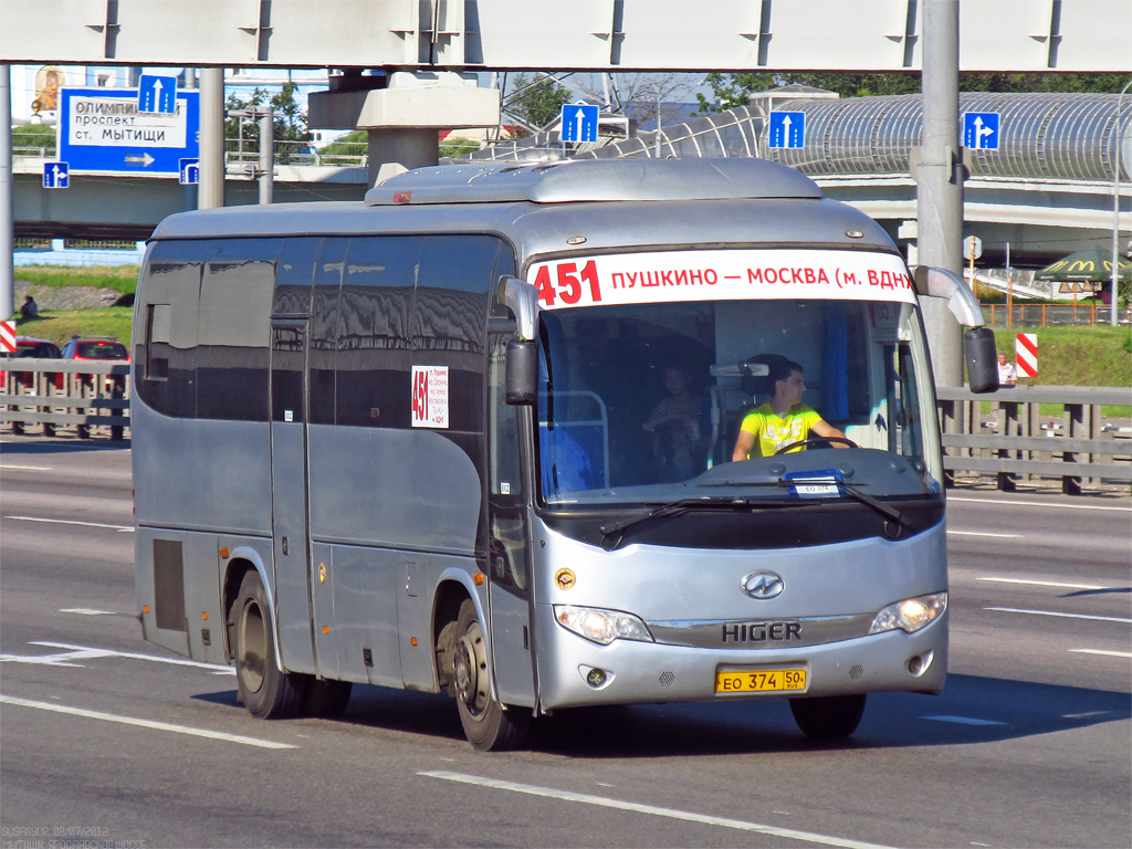 Московская область, Higer KLQ6885Q № ЕО 374 50