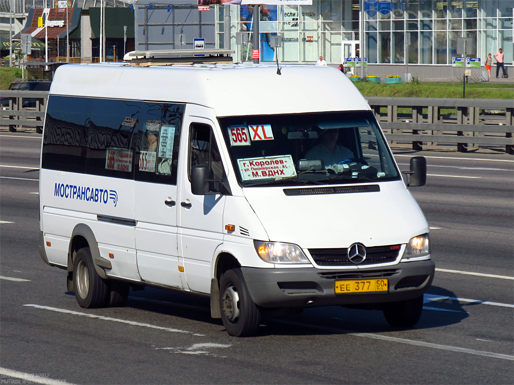 Московская область, Самотлор-НН-323770 (MB Sprinter 411CDI) № 1077