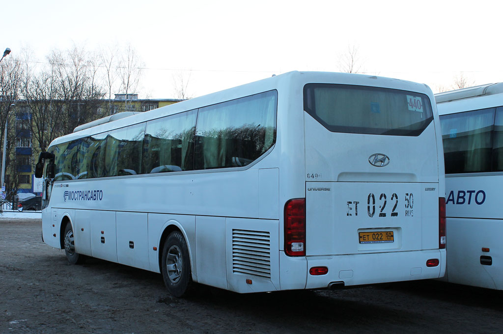 Moskevská oblast, Hyundai Universe Space Luxury č. 0496