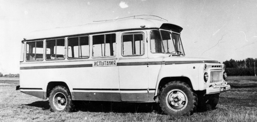 Kurgan region, KAvZ-685 # 56-07 ПРОБА; The album "The Union Head Design Bureau buses" (Kurgan region)