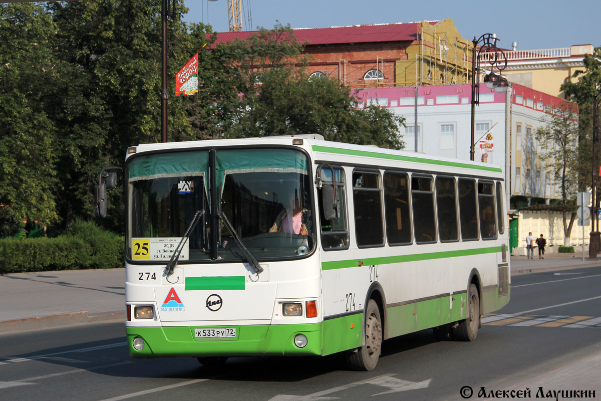 Тюменская область, ЛиАЗ-5293.00 № 274