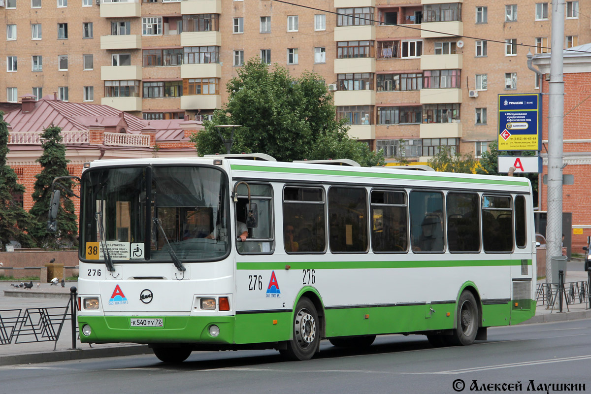 Tumen region, LiAZ-5293.00 № 276