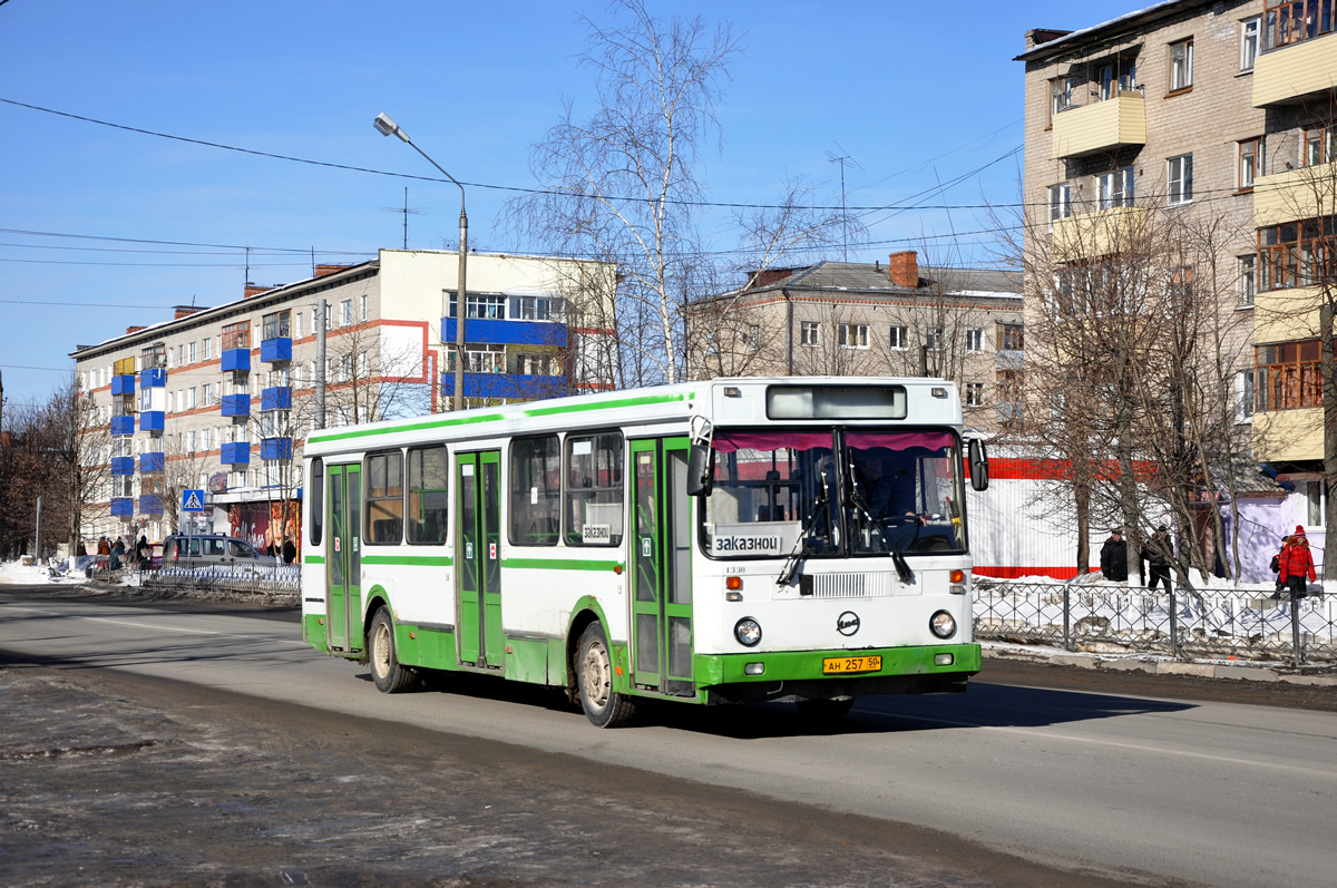 Московская область, ЛиАЗ-5256.25 № 1330