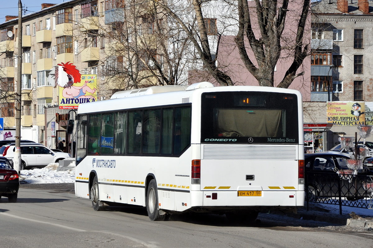 Московская область, Mercedes-Benz O345 Conecto H № 1100