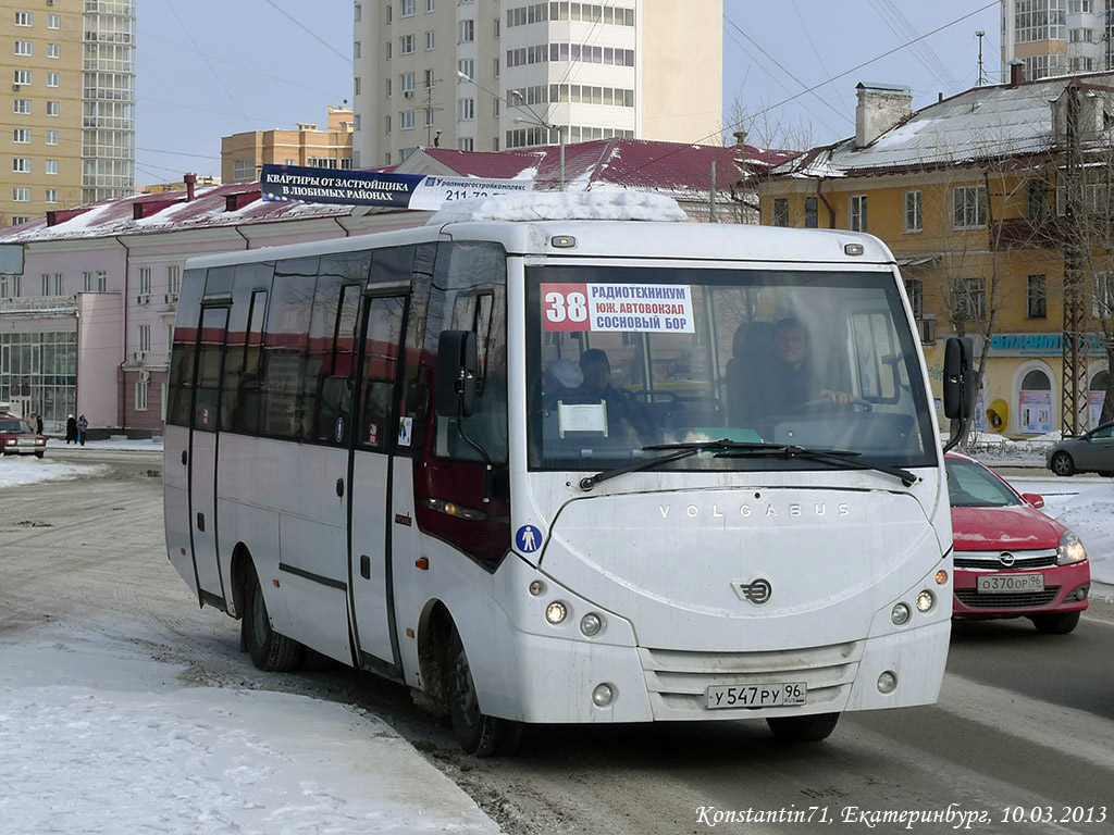 Свердловская область, Volgabus-4298.00 № У 547 РУ 96