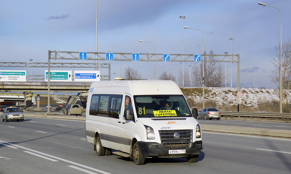 Санкт-Петербург, Луидор-22370C (Volkswagen Crafter) № 2677