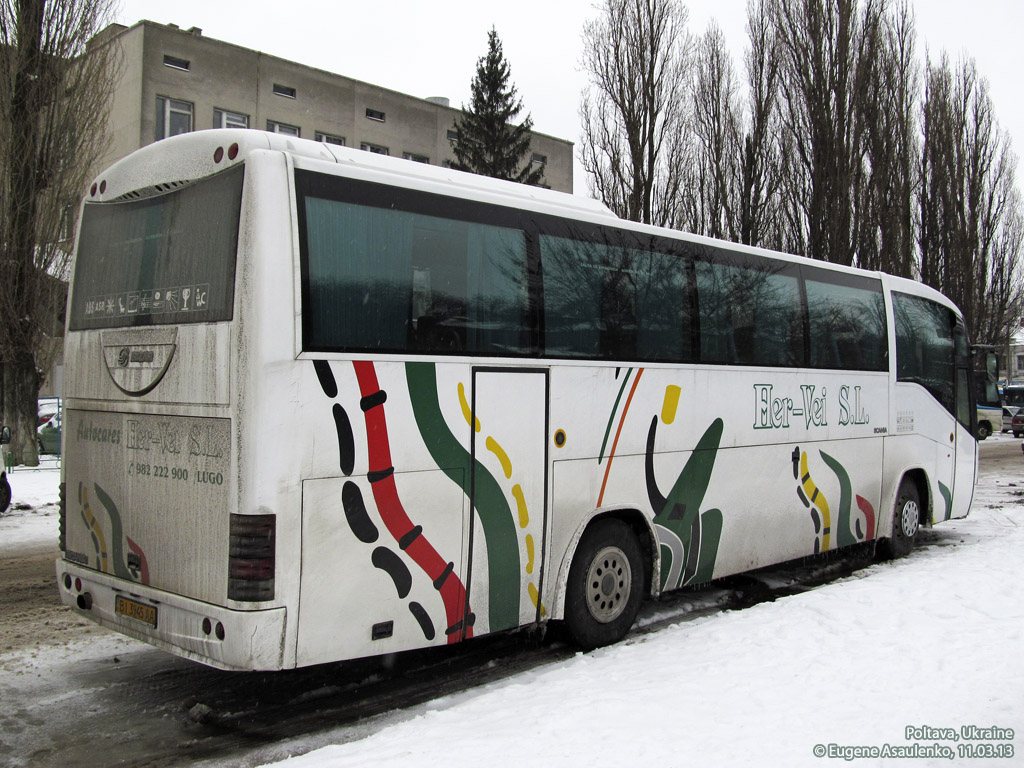 Полтавская область, Irizar Century II 12.35 № BI 3945 AA