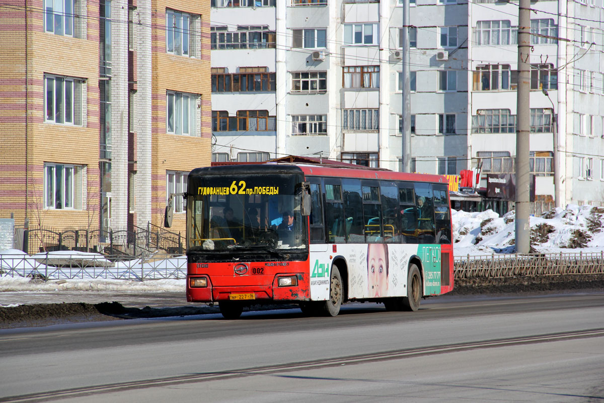 Татарстан, Higer KLQ6118GS № 002