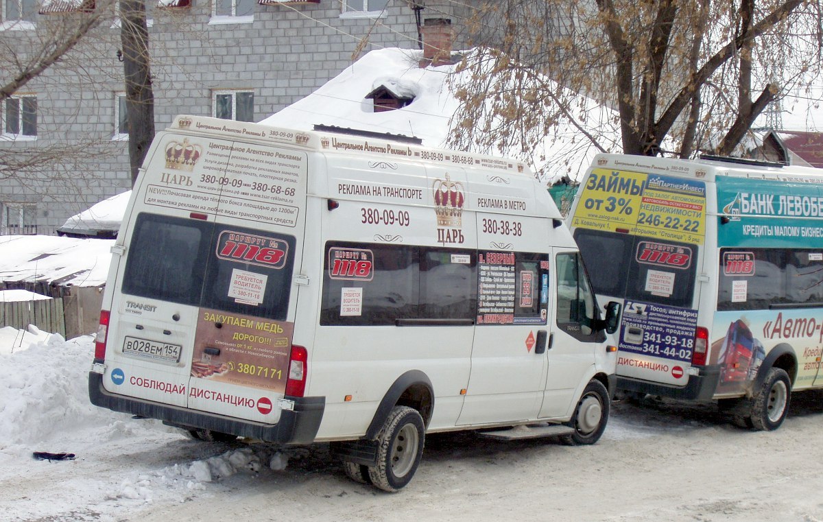 Novosibirsk region, Nizhegorodets-222709  (Ford Transit) č. В 028 ЕМ 154