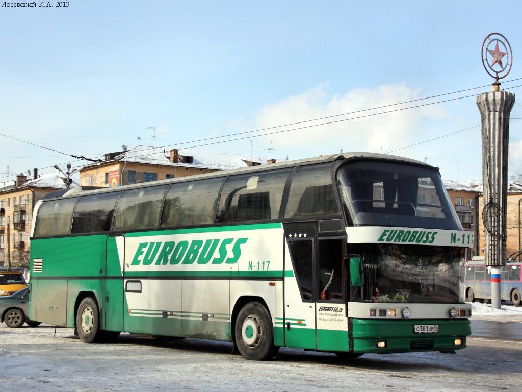 Омская область, Neoplan N117 Spaceliner № С 381 НМ 55