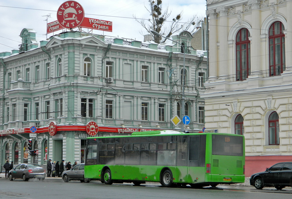 Харьковская область, ЛАЗ A183D1 № 355