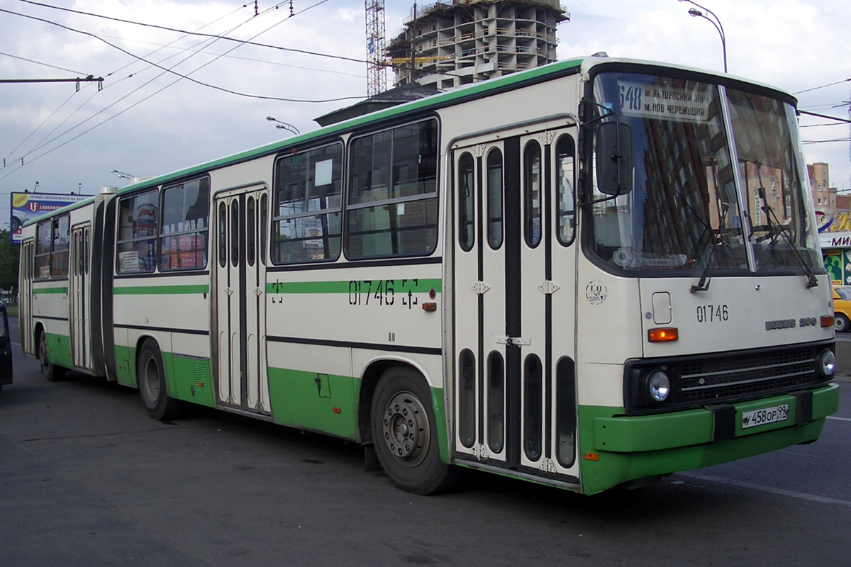 Москва, Ikarus 280.33M № 01746