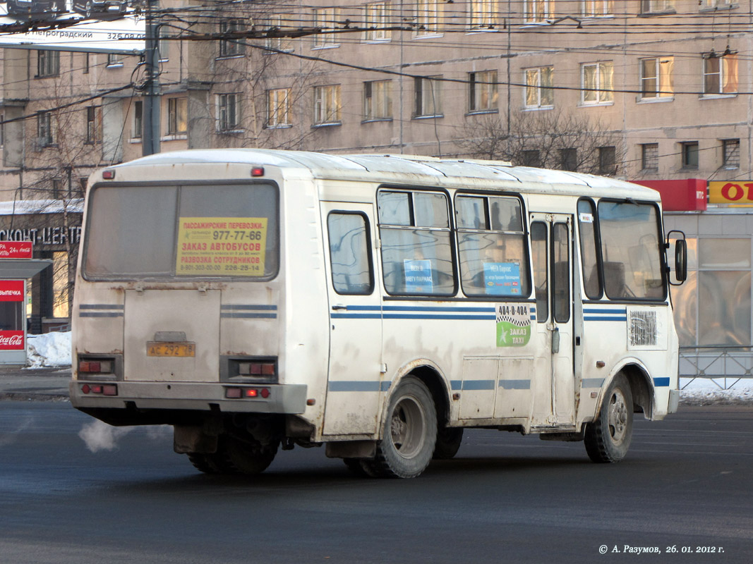 Санкт-Петербург, ПАЗ-32053 № АС 292 78