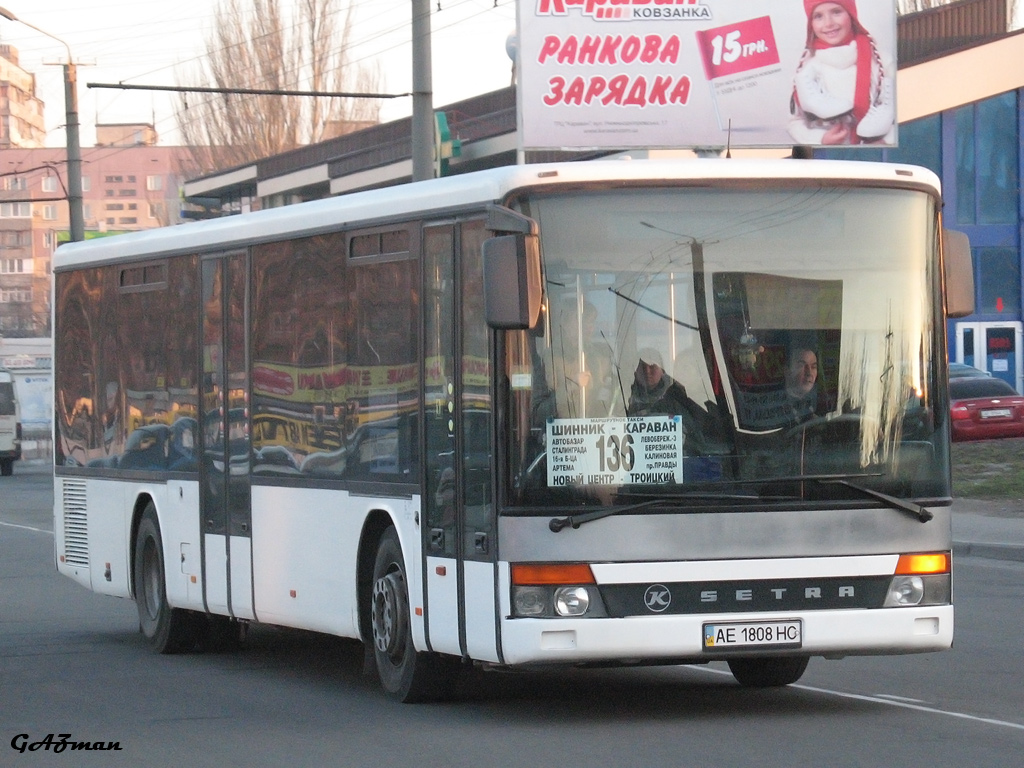 Днепропетровская область, Setra S315NF (France) № AE 1808 HC