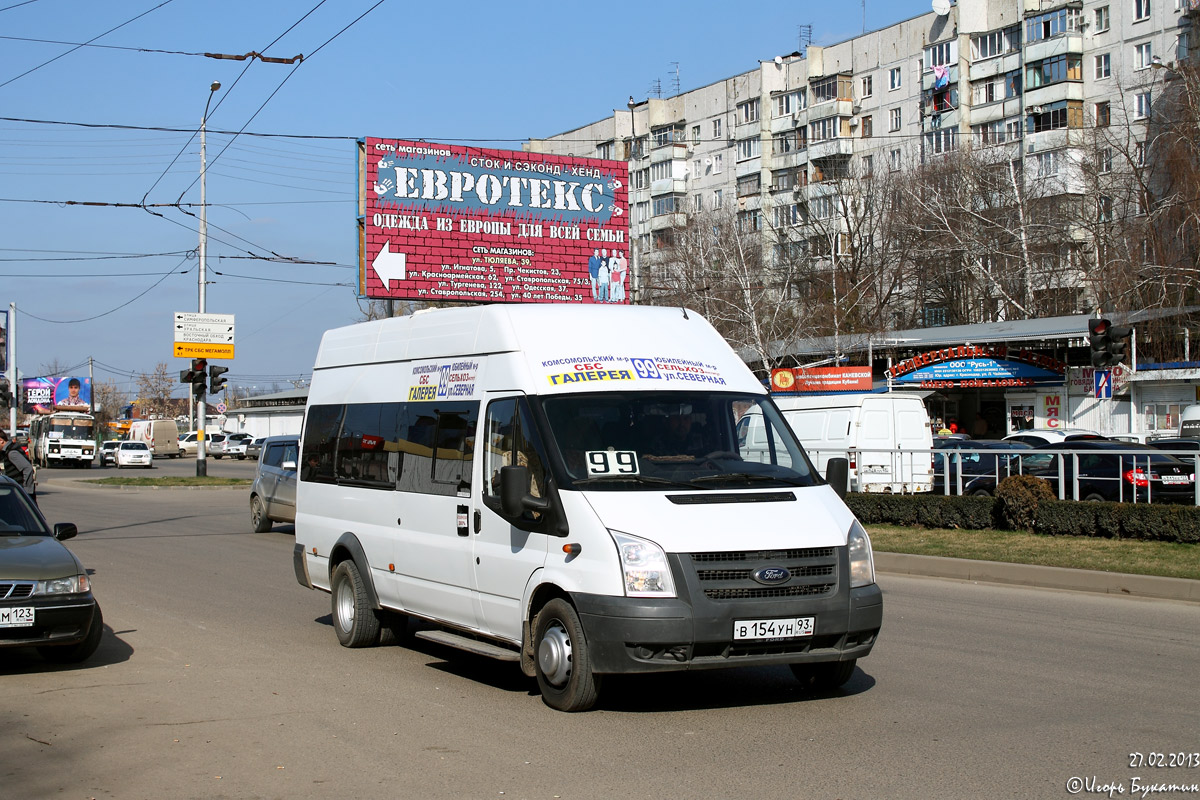 Краснодарский край, Нижегородец-222702 (Ford Transit) № В 154 УН 93