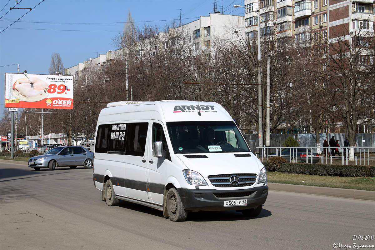 Краснодарский край, Mercedes-Benz Sprinter W906 311CDI № Х 506 СЕ 93