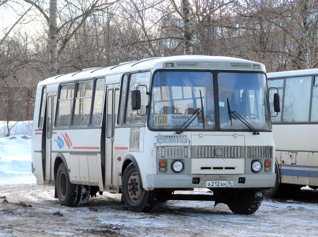 Ярославская область, ПАЗ-4234 № 128