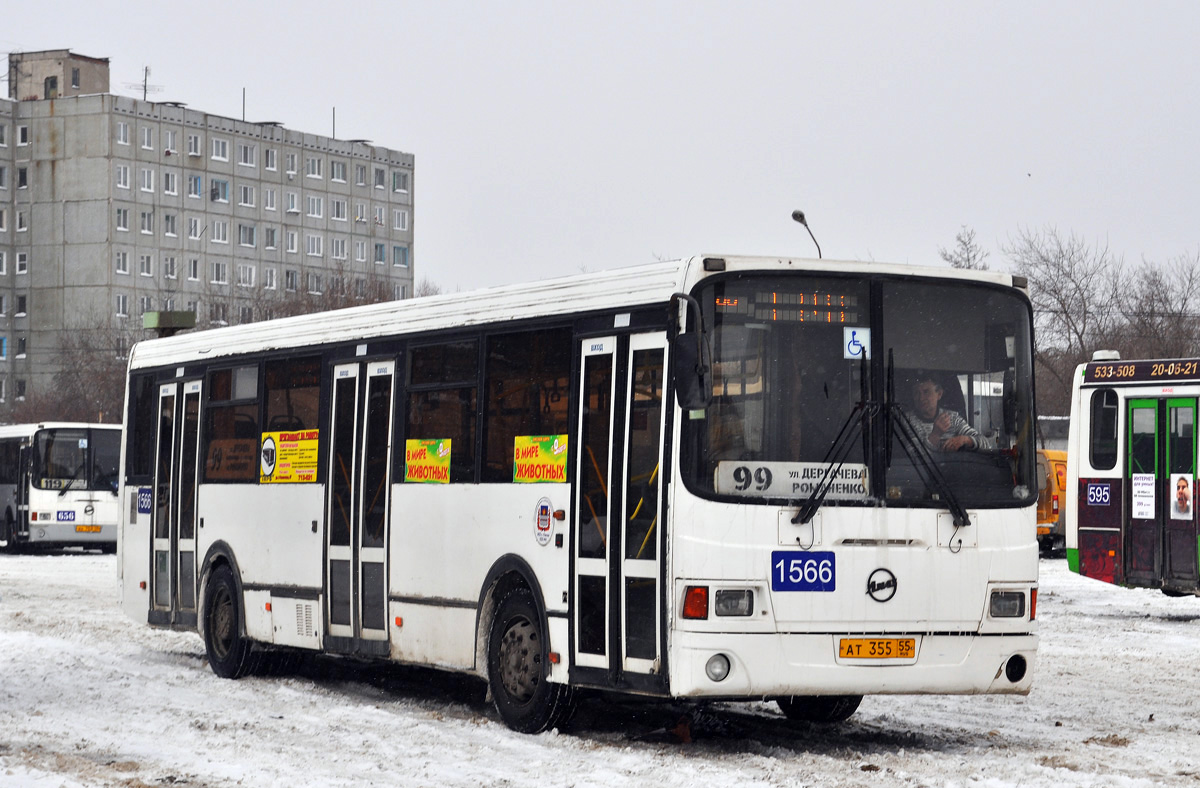 Омская область, ЛиАЗ-5293.00 № 1566