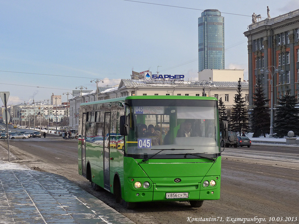 Свердловская область, Богдан А20111 № Х 856 СУ 96