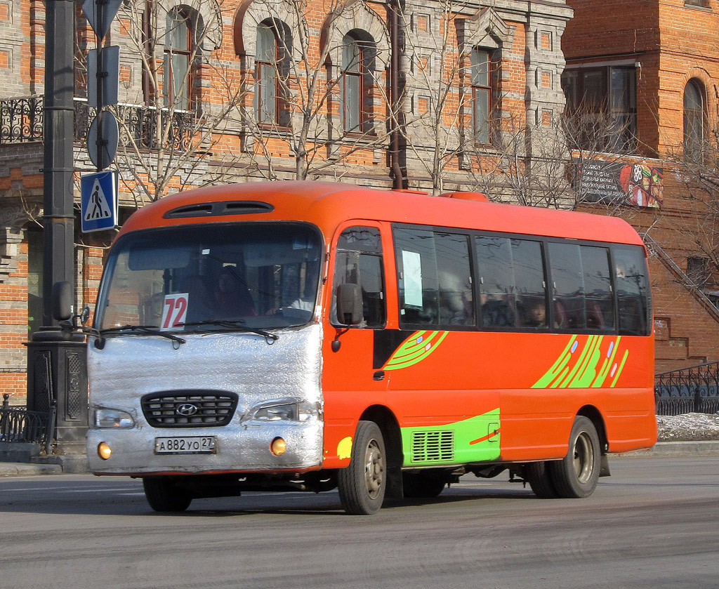 Хабаровский край, Hyundai County Super № 4404