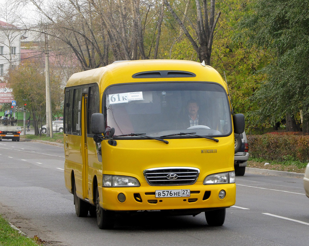 Хабаровский край, Hyundai County № 4039