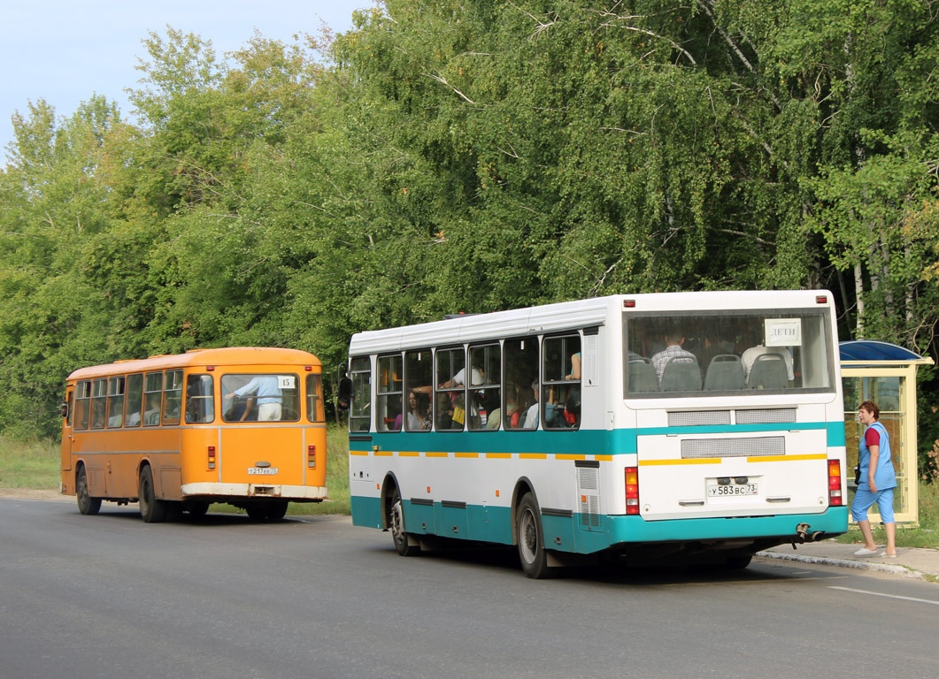 73 ульяновская область. ЛИАЗ 677т. ЛИАЗ Неман. Автобус Неман 5201 ЛИАЗОВСКИЕ двери. Автобусный транспорт г. Димитровград.