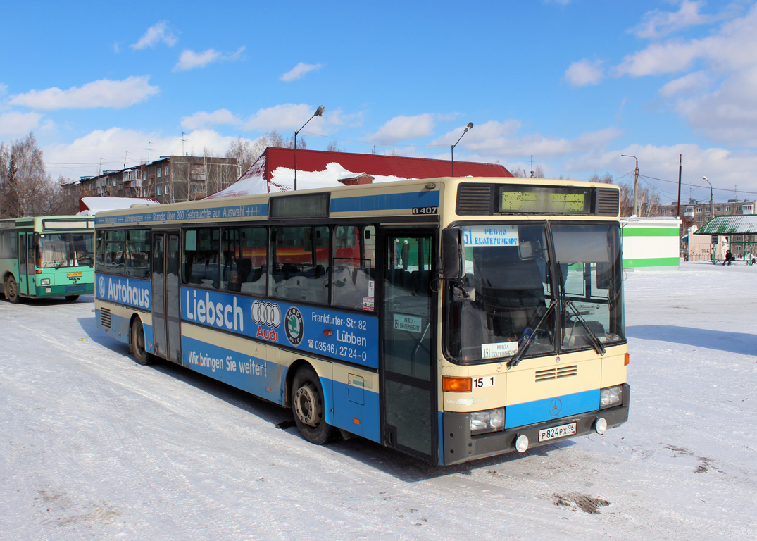 Свердловская область, MAN 793 SG292 № 494; Свердловская область, Mercedes-Benz O407 № 824