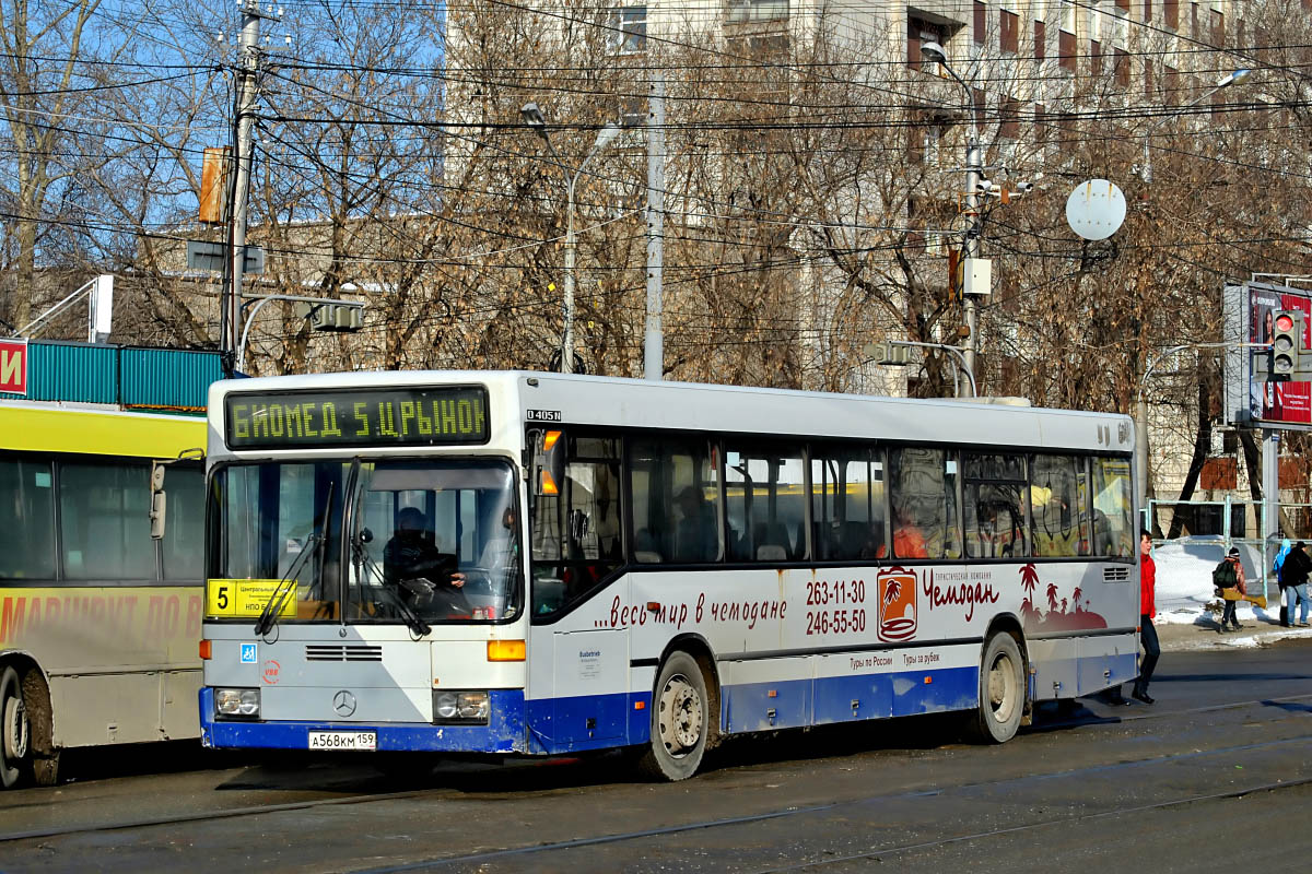 Пермский край, Mercedes-Benz O405N № А 568 КМ 159