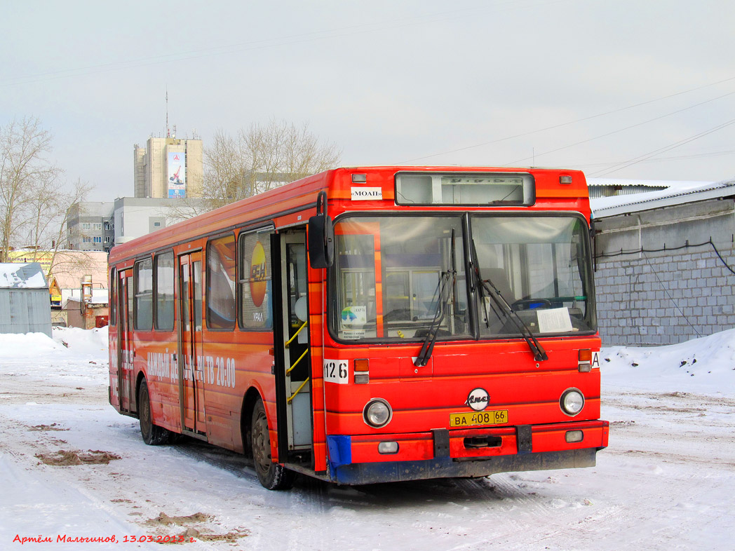 Свердловская область, ЛиАЗ-5256.45 № 1126