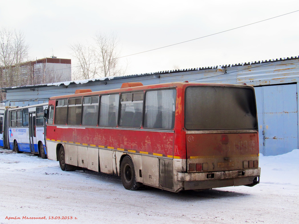 Szverdlovszki terület, Ikarus 250.59 sz.: 7005