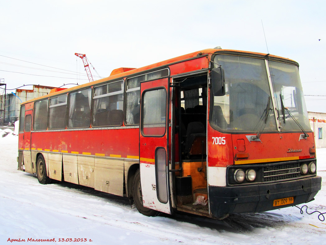 Свердловская область, Ikarus 250.59 № 7005