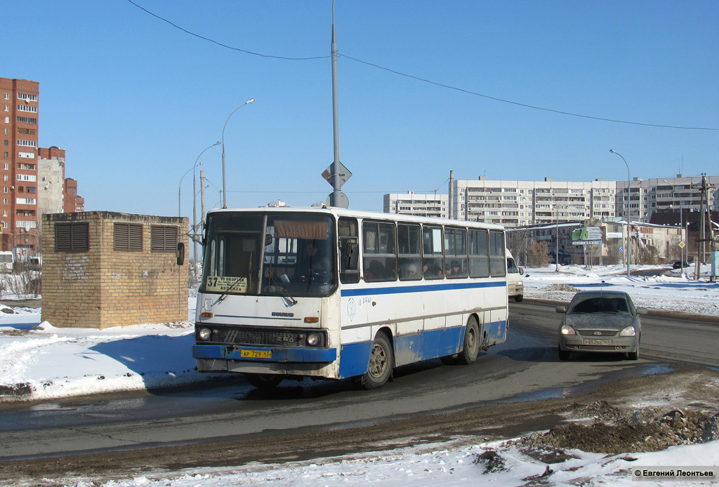 Самарская область, Ikarus 260 № АР 729 63