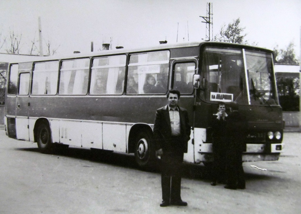 Ярославская область, Ikarus 255 № 266