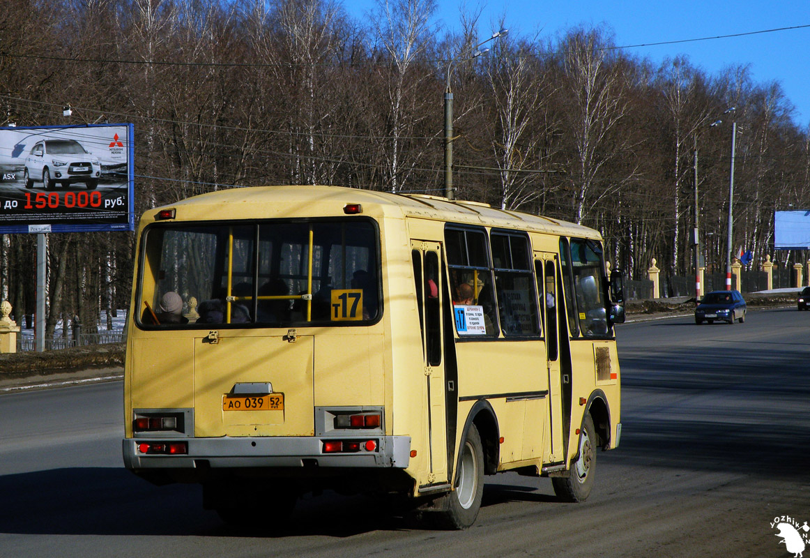 Нижегородская область, ПАЗ-32054 № АО 039 52