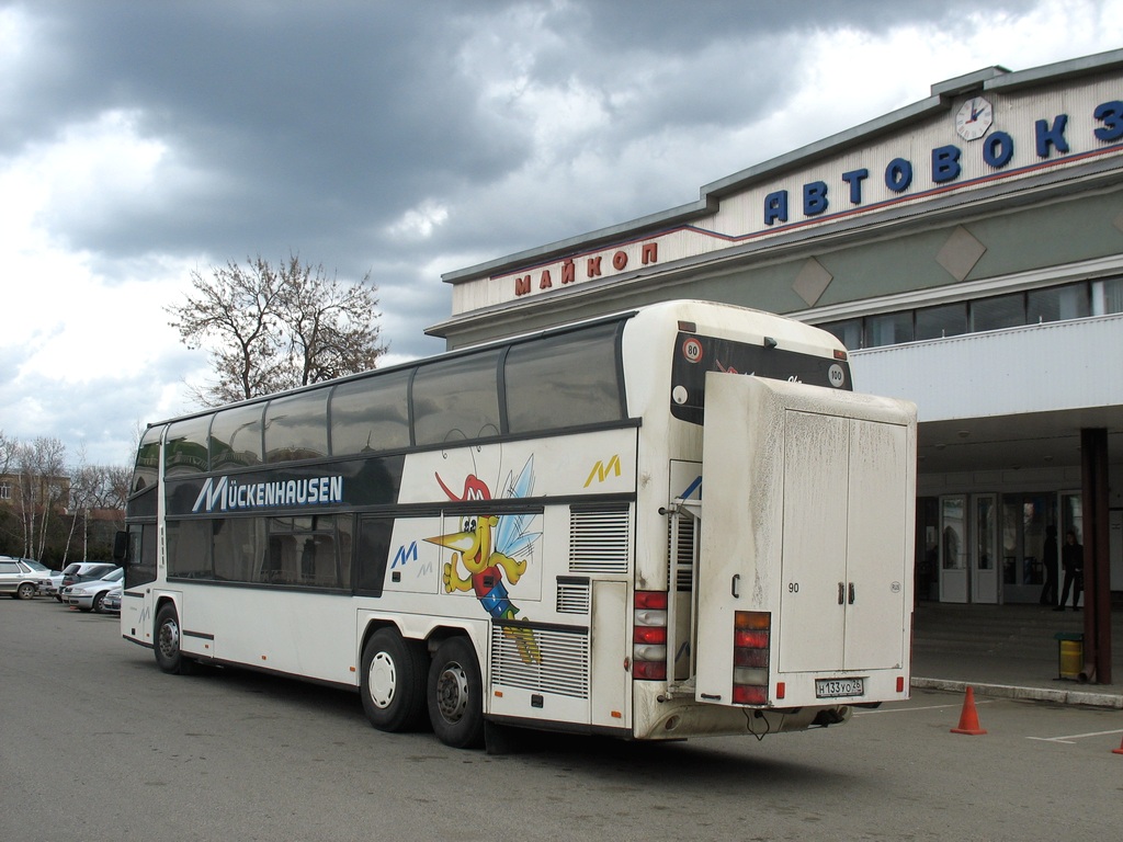 Ставропольский край, Neoplan N122/3L Skyliner № Н 133 УО 26