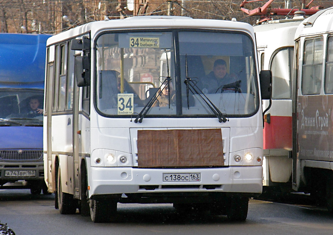 Самарская область, ПАЗ-320402-05 № С 138 ОС 163