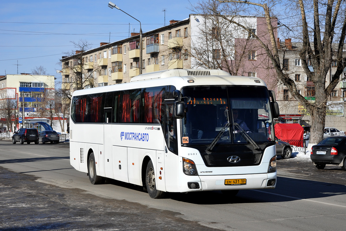 Московская область, Hyundai Universe Space Luxury № 0601