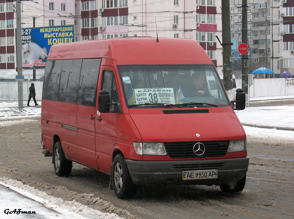 Днепропетровская область, Mercedes-Benz Sprinter W903 312D № AE 9950 AP