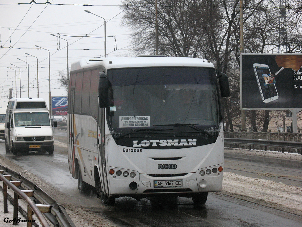 Дніпропетровська область, Otoyol E27.14S № AE 5167 CE