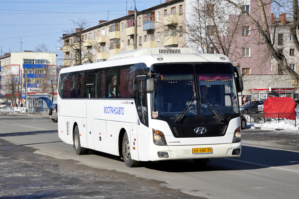 Московская область, Hyundai Universe Space Luxury № 0611