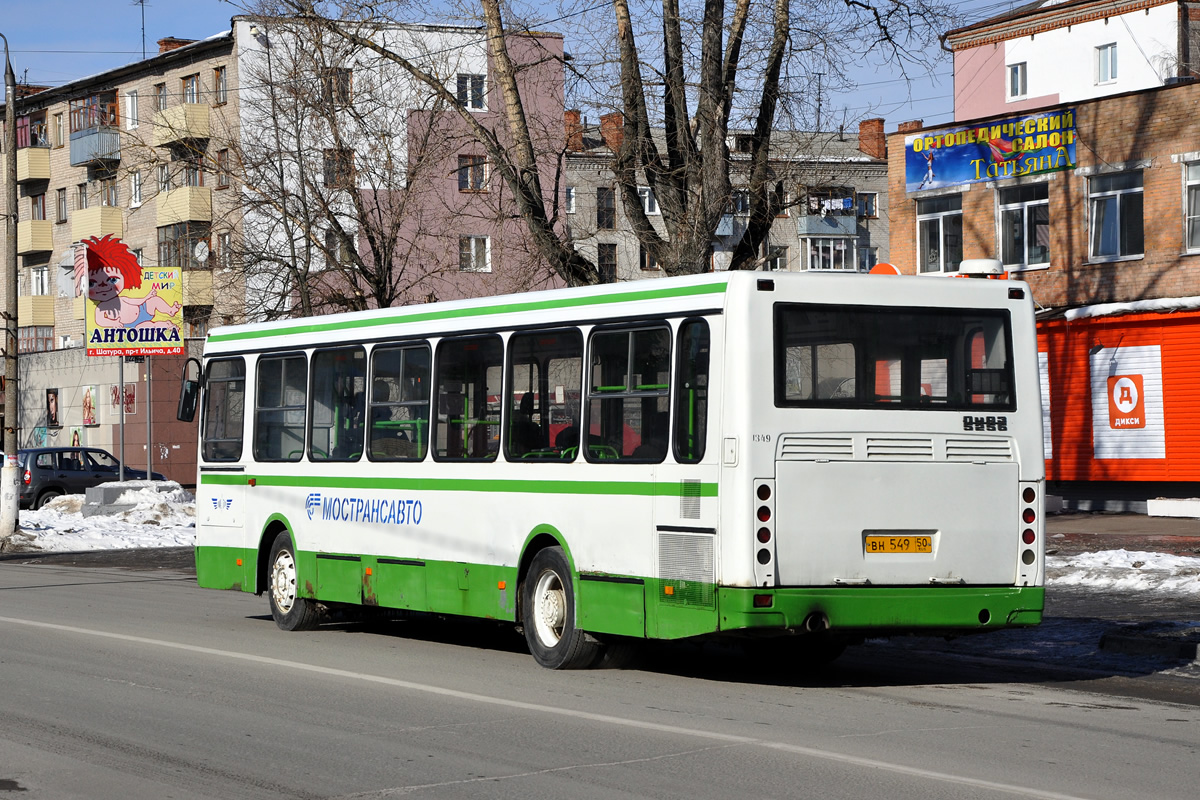 Maskavas reģionā, LiAZ-5256.25 № 1349